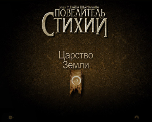 246677 (a): :1280x1024